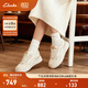 Clarks其樂(lè )輕盈系列女鞋新品透氣時(shí)尚厚底簡(jiǎn)約輕盈防滑休閑板鞋 白色 261747264 37