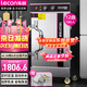 樂(lè )創(chuàng  )（lecon）蒸飯柜商用 酒店餐飲設備電蒸箱蒸包饅頭爐 全自動(dòng)標準12盤(pán)定時(shí)款380V LC-ZFG12【多款可選】
