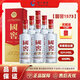 瀘州老窖國窖1573 中秋送禮濃香型白酒52度500ml  過(guò)節禮品佳選盒裝 52度 500mL 6瓶 國窖1573【非原箱】