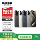Apple 蘋(píng)果 iPhone 16/15/14/13/12/11/X系列二手手機商品詳情見(jiàn)質(zhì)檢報告 蘋(píng)果 iPhone 13