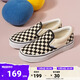 VANS范斯童鞋官方 Slip-On棋盤(pán)格親子款舒適一腳蹬中大童帆布鞋 黑白棋盤(pán)格 34碼 實(shí)測內長(cháng)21cm