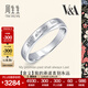周生生 V＆A博物館白金鉆石戒指情侶情詩(shī)求婚結婚40096R定價(jià) 10圈