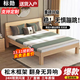 標勛實(shí)木床雙人1.8米現代簡(jiǎn)約1.5米家用主臥大床出租屋床1.2m單人床 【40cm高】床+床墊+床頭柜1 1500mm*2000mm【推薦】
