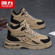 回力男鞋新款馬丁靴厚底增高輕便舒適工裝鞋 卡其黑-1991 41