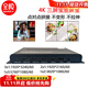 全極 多屏寶hdmi多屏擴展儀投影融合4K點(diǎn)對點(diǎn)顯示8K高清分辨率超高分辨率顯示拼接處理器 三屏寶橫豎屏版V103Pro