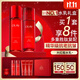 玉蘭油（OLAY）大紅瓶水乳液保濕抗皺緊致抗衰老化妝品護膚品套裝禮盒生日禮物女