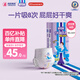 安兒樂(lè )（Anerle）魔力吸吸拉拉褲XL40片(12-17kg)透氣大吸量尿不濕【夜用專(zhuān)研】