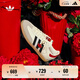 adidas宋雨琦同款T頭鞋SAMBA OG板鞋德訓鞋阿迪達斯三葉草   白/黑色/栗紅   38