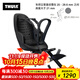 拓樂(lè )Thule Yepp 2 Mini 前置式兒童自行車(chē)座椅 行李架 12021150/ 午夜黑【前置式】