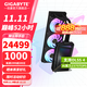 技嘉（GIGABYTE）RTX5090D 32G/5090DV2 24G游戲顯卡4K 魔鷹/超級雕白色 deepseek智能AI繪畫(huà)深度學(xué)習GPU運算渲染 RTX5090D AORUSX W 32G一