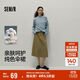 森馬（Semir）半身裙女磨毛純色A字長(cháng)裙百搭秋季純棉寬松傘裙顯瘦101524120007