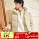 361°暖FUFU連帽羽絨服男冬季新款御寒防鉆絨保暖羽絨服運動(dòng)外套 【男款】淺卡其綠 L