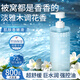 歐貝斯煙酰胺沐浴露水油平衡控油沐浴乳液800g持久留香保濕舒緩男女通用