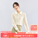 尚都比拉春季氣質(zhì)提花圖案翻領(lǐng)肩部織帶裝飾珍珠單排扣襯衫 杏色 M 