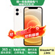 Apple 蘋(píng)果 iPhone 12 蘋(píng)果12 原裝國行 雙卡雙待通5G 蘋(píng)果手機 二手手機 白色[更換飛毛腿電池100%] 95新 128G【3期免息+一年質(zhì)保+贈送大禮包】 三年老店+五星店鋪+一