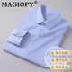 MAGIOPY奢侈高端品牌純棉襯衫男士長(cháng)袖免燙商務(wù)休閑職業(yè)抗皺條紋襯衣 5005 39 (120-135斤)