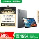 聯(lián)想（Lenovo）來酷平板11英寸 2K超清屏 硬件級防藍(lán)光 多重護(hù)眼模式 4G全網(wǎng)通 超長續(xù)航 北斗+GPS 8+256G