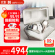 HIFIMAN（海菲曼）【國家補貼】Svanar Wireless LE中天鵝真無(wú)線(xiàn) 主動(dòng)降噪藍牙耳機 入耳式無(wú)線(xiàn)耳機