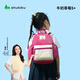 SHUKIKU奇遇精靈兒童輕便防潑水書(shū)包雙肩包 （限定款）牛奶草莓 S+