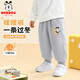 巴布豆男童加絨褲子冬季新款寶寶衣服保暖舒適百搭運動(dòng)長(cháng)褲 灰 110