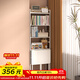 SKAAN折疊書(shū)桌書(shū)架落地一體靠墻電腦桌辦公桌簡(jiǎn)易學(xué)生學(xué)習寫(xiě)字桌帶書(shū)柜 【單桌】書(shū)桌書(shū)架_60cm白色