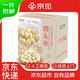 京覓江蘇新鮮芡實(shí)雞頭米 凈重2斤 特大顆粒 單顆8-10mm 源頭直發(fā)包郵