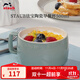 琺寶（staub）咖啡杯系列陶瓷馬克杯牛奶杯早餐杯辦公水杯子拿鐵杯下午茶 早餐杯500ml 尤加利綠