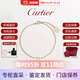 卡地亞（Cartier）女士手鏈18K玫瑰金鑲鉆送女友【節日送禮】 18K黃金B6045617 16.5+2cm