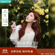 茵曼（INMAN）歐若風(fēng)鏤空薄針織短袖T恤女裝2025年夏季新款開(kāi)衫上衣 杏色 M