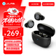 JLab GO Pop ANC 真無(wú)線(xiàn)入耳式降噪豆 迷你藍牙耳機 游戲運動(dòng)音樂(lè )耳機 適用安卓/蘋(píng)果 禮物 黑色