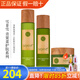 新生活化妝品青果菜新粹護膚套裝保濕水乳雪非雪專(zhuān)柜正品護膚品官旗艦網(wǎng) 青果菜護膚套裝