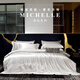 輕奢高級感雙面真絲四件套絲滑裸睡五星酒店純色桑蠶絲綢床上用品 Michelle-珍珠白【順豐+禮袋】 1.8m 床單款 四件套-被套220X240cm