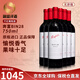奔富（Penfolds）bin系列  澳洲干紅酒葡萄酒 西拉赤霞珠 750ml 原瓶進(jìn)口 聚餐送禮 奔富bin28干紅葡萄酒750ml*6瓶