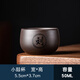 拓進(jìn)德國進(jìn)口品質(zhì)定制姓氏紫砂茶杯男品茗杯小茶盞單主人杯子功夫茶具 紫砂小鼓杯-百家姓定制款請備注姓氏 200mL以下