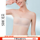 茜施爾（SHCER）防走光抹胸隱形文胸無(wú)肩帶內衣女無(wú)痕胸罩聚攏裹胸婚紗禮服ABH113 裸感膚 M 75A/75B/75C
