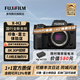 富士（FUJIFILM）xh2微單相機x-h2無(wú)反單電數碼照相機8K視頻高速連拍五軸防抖相機 單機身【不含鏡頭】 官方標配