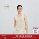 鄂爾多斯1980新品亞麻棉V領(lǐng)松弛背心翻花肌理女針織背心25春夏 米白 L 170/88A