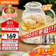 蘇泊爾（SUPOR）全玻璃養生壺1L迷你 0金屬0膠水恒溫壺辦公室家用花茶壺 12h保溫24h預約燒水壺煮茶壺 SW-10Y06