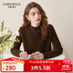 科蒙博卡秋冬立領(lǐng)羊毛衫女百搭休閑毛衣內搭打底針織衫 深咖啡 L