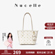 紐芝蘭（NUCELLE）飛馬小號托特包2025新款大學(xué)生上課上班通勤小個(gè)子單肩包生日禮物