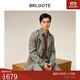 巴魯特（Brloote）男士風(fēng)衣羊毛混紡柔軟保暖翻領(lǐng)腰帶外套秋冬 灰綠 170/92A