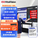 鴻合（HiteVision）教學(xué)一體機培訓會(huì )議平板智能觸摸屏多媒體電子白板 K2-55英寸單安卓4+32g【壁掛架】