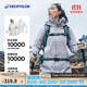 迪卡儂（DECATHLON）沖鋒衣男三合一男女夾克防風(fēng)防水夾克男保暖可拆卸內膽抓絨衣外套 女款 云暮灰 XL