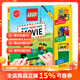 LEGO Make Your Own Movie 樂(lè )高制作你自己的電影 英文原版