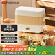 志高（CHIGO）電熱飯盒加熱飯盒 2L可插電上班族加熱便攜式保溫便當盒熱飯神器 【配4個(gè)304鋼碗】QF-FH05雙層