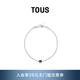 TOUS  桃絲熊925銀小眾設計輕奢黑瑪瑙手鏈女生禮物情侶禮物 銀色 918451550