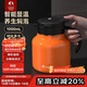 特美刻（TOMIC）茶壺智能顯溫燜茶壺燜壺悶泡茶家用保溫壺團購雙十一送禮