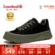 楓葉（leaveland）板鞋男新品頭層牛皮透氣男士休閑鞋簡(jiǎn)版防滑軟底休閑皮鞋 黑色（皮鞋碼） 41