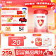 貝因美（Beingmate）愛(ài)加6-12月嬰幼兒奶粉大罐2段800g 免疫成長(cháng)奶粉含乳鐵蛋白
