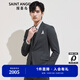 報喜鳥(niǎo)西服套裝男裝夏季涼感纖維商務(wù)休閑男純色一?？畚餮b西褲套裝 隕灰綠色小肌理 48 A(175/96) /請備注腰圍或褲子